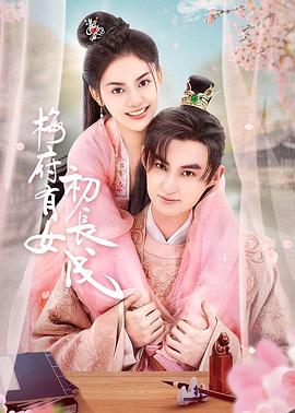 亚洲中文字幕无码天然素人