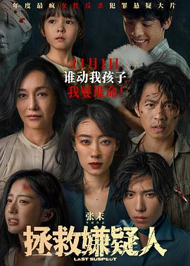 成人片黄网站色大片免费观看