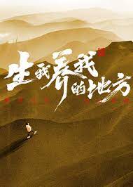 亚洲av永久无码精品一区二区国产