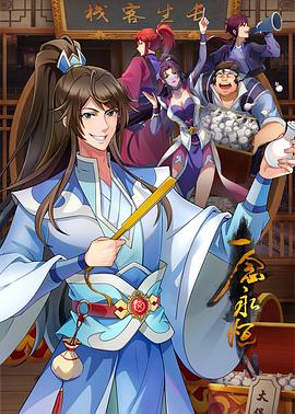 韩国精品无码久久一区二区三区