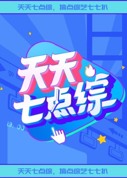 欧美 日韩 亚洲 精品二区