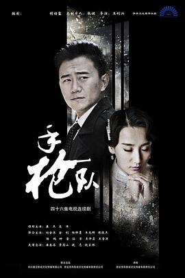 免费裸体无遮挡黄网站免费看