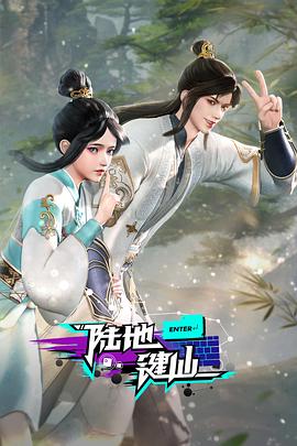 中文字幕在线精品视频入口一区