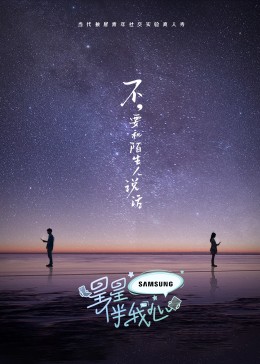 亚洲中文字幕久久无码网站