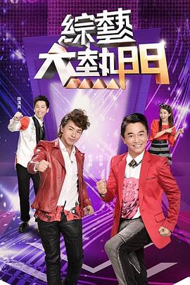 在线播放国产不卡免费视频