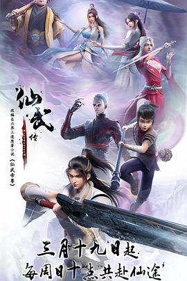 精品视频在线观看一区二区三区