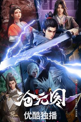 脱岳裙子从后面挺进去在线观看