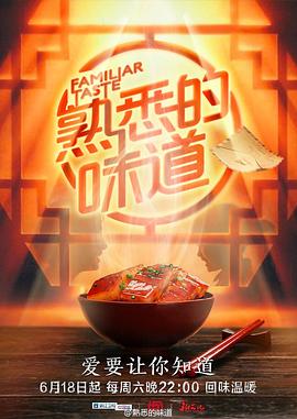 亚洲精品国偷拍自产在线麻豆