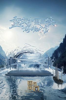 无码人妻丰满熟妇区五十路百度