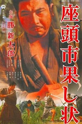 欧美多人片高潮野外做片黑人