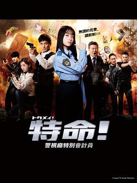 免费国产在线精品一区二区三区