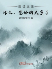 无码人妻久久久一区二区三区免费