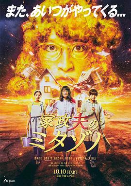 亚洲欧美日韩精品久久亚洲区