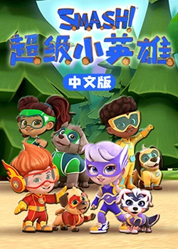 夜夜爽夜夜叫夜夜高潮漏水