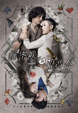 中文字幕在线不卡一区二区