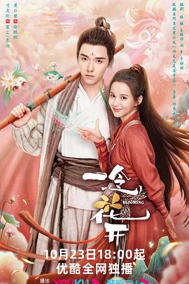 一群黑人大战亚裔女在线播放