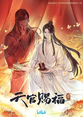 久久视频这里只有精品在线观看