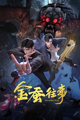 中文字幕亚洲中文字幕无码码
