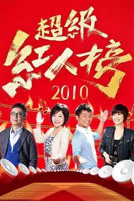 亚洲欧美日本久久综合网站点击