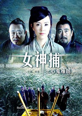 无码精品人妻一区二区三区影院