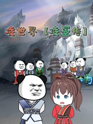 久久久久国产一级毛片高清版