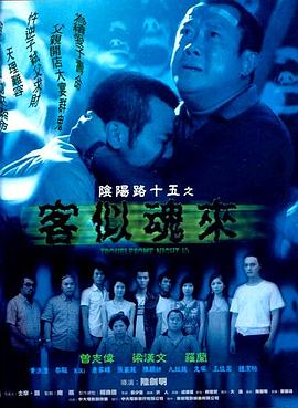 色婷婷亚洲婷婷七月中文字幕