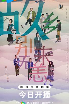 无码人妻一区二区三区免费看