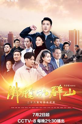国产精品自在在线午夜蜜芽tv在线
