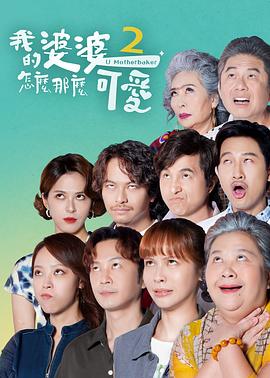 无码人妻精品一区二区三区蜜桃