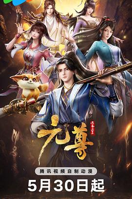 久久久性色精品国产免费观看