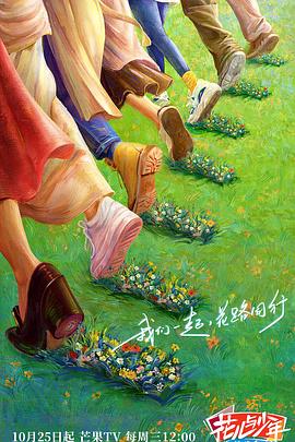 在教室伦流澡到高潮h麻豆