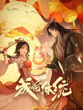 国产精品久久久久久久久久红粉