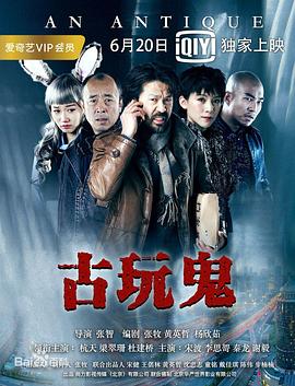 精品人妻系列无码一区二区三区