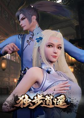老师露出两个奶球让我吃奶头