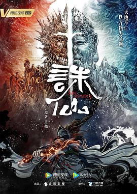 曰批免费视频免费无码软件