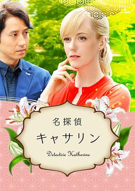 精品无码人妻一区二区三区品