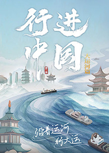 亚洲色大成网站www永久男同
