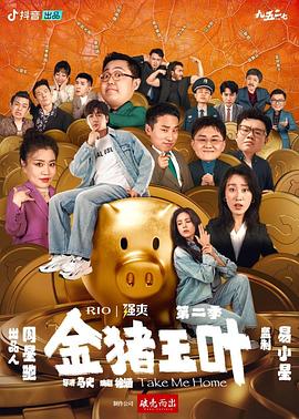 久久亚洲av成人无码国产电影