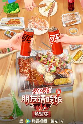 亚洲av永久无码精品天堂动漫