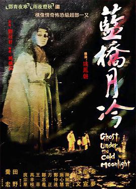 欧美日韩国产码高清综合人成