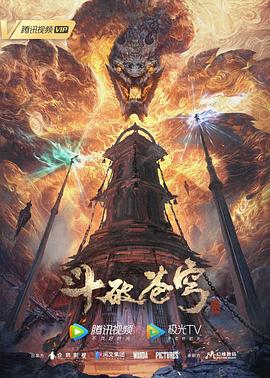 亚洲精品乱码久久久久久日本