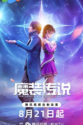 久久永久免费人妻精品我不卡