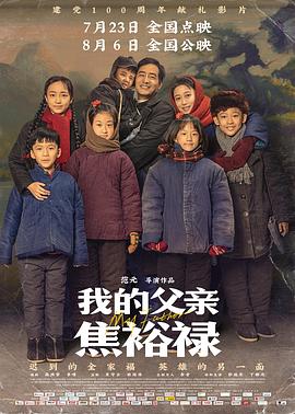 中文字幕亚洲中文字幕无码码