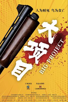 免费裸体无遮挡黄网站免费看