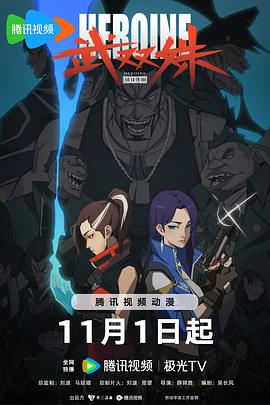 国产成人一区二区三区免费看