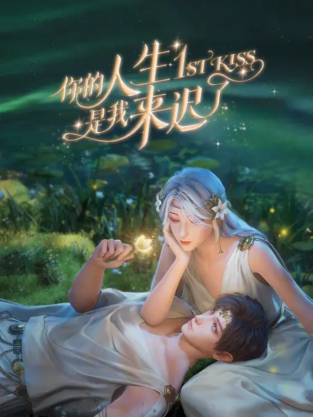 国产午夜亚洲精品午夜鲁丝片