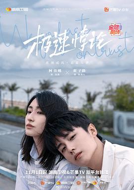 中文字幕在线精品视频入口一区