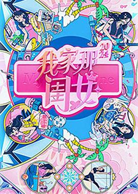日本精品成人一区二区三区视频