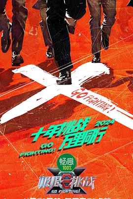免费福利视频一区二区三区高清