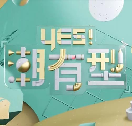 亚洲av永久无码精品一区二区国产